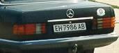 Beskrivelse: Bulgarsk registreret tidligere Tysk bil
